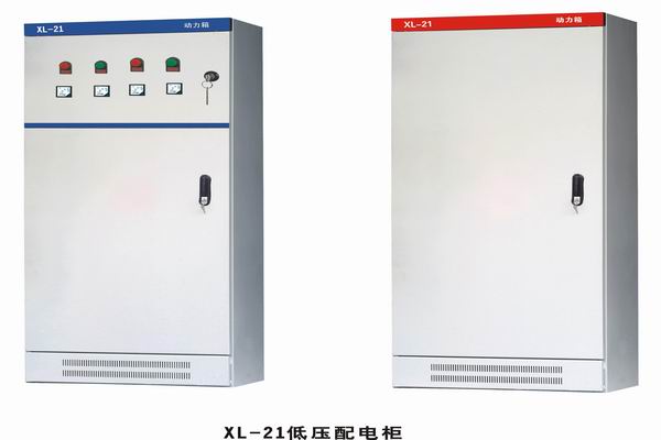 宁县3683配电-3683谈谈防水配电箱检修